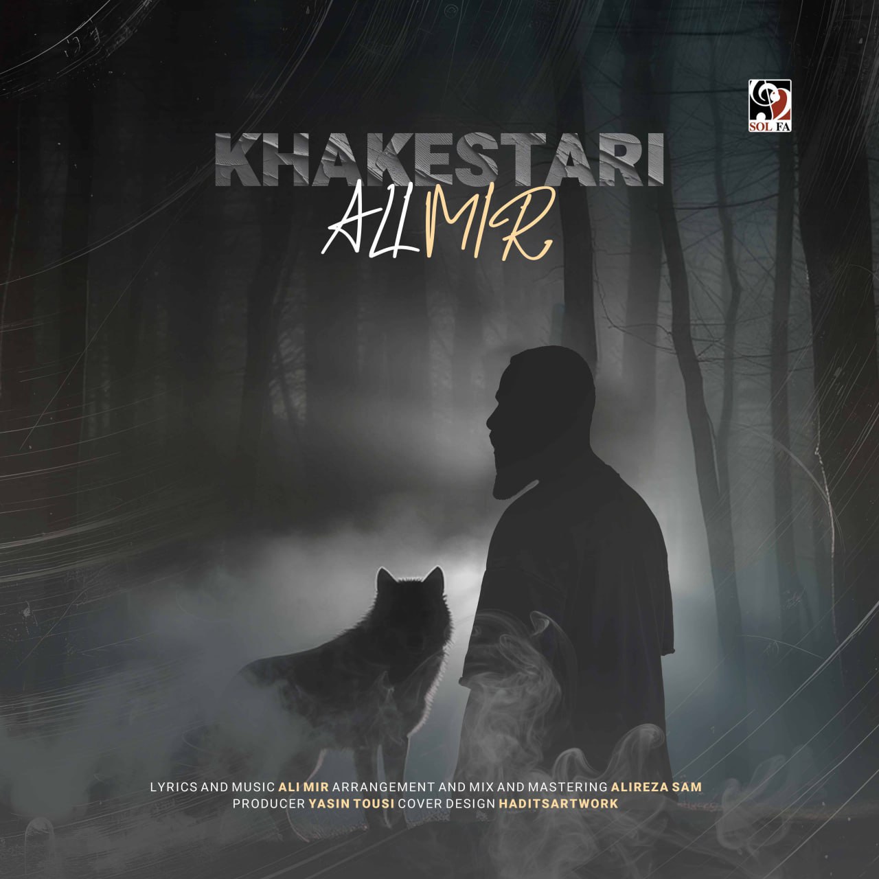 Khakestari - Ali Mir
